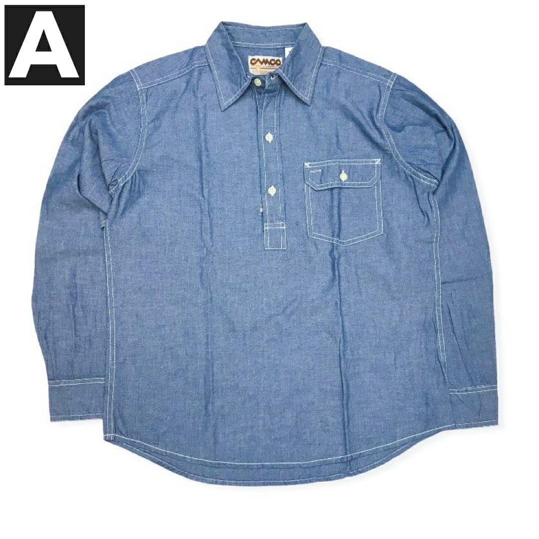 送料無料CAMCO【カムコ】2CHAMBRAYPULLL/S長袖プルオーバーシャンブレーシャツワークシャツメンズ(男性用)【smtb-m】