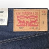 送料無料LEVI’S【リーバイス】501DENIMORオリジナルリジッドジーンズパンツメンズ(男性用)【smtb-m】