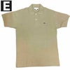 送料無料FRENCHLACOSTE【フレンチラコステ】SOLIDPOLOS/S半袖ポロシャツL1212/L1264CLASSICPIQUEPOLOゴルフテニススポーツクールビズメンズ(男性用)【smtb-m】