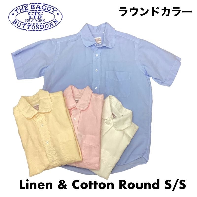 BAGGY【バギー】リネンコットンシャツ | インポートショップ メイン
